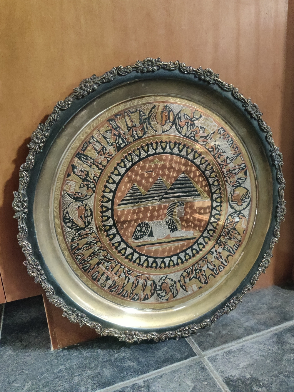 Large (Somewhat Heavy) Decorative Egyptian Brass Wall Plate